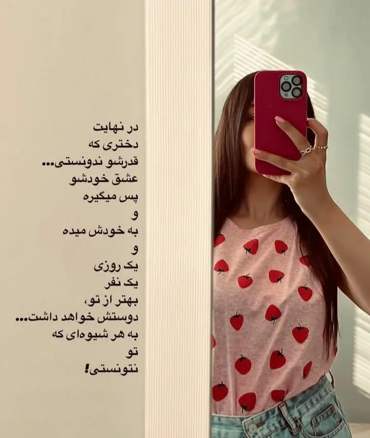 عکس پروفایل دخترانه (4)