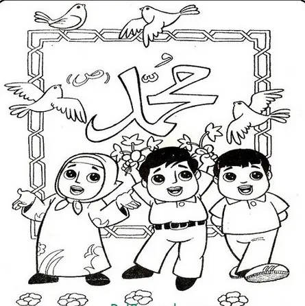 نقاشی عید مبعث (41)