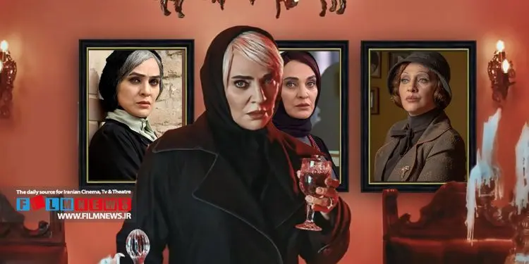 Roya Nownahali (2)