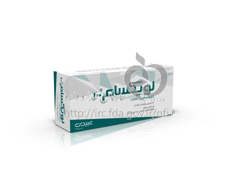 فلووکسامین  (6)
