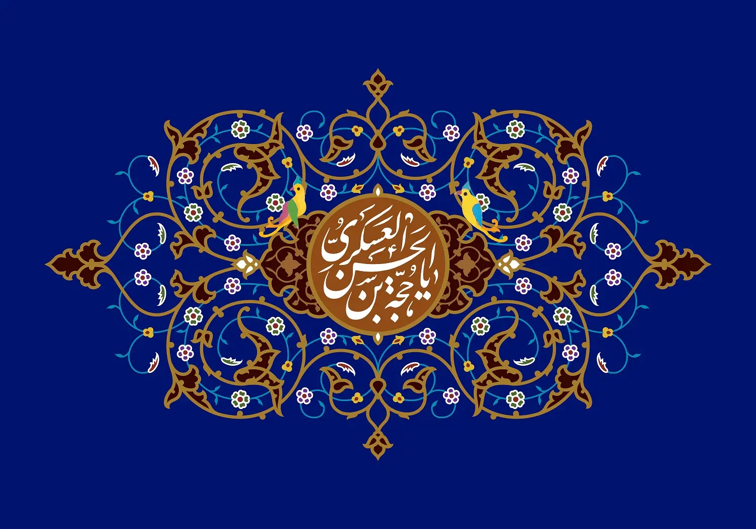 پوستر نیمه شعبان (20)