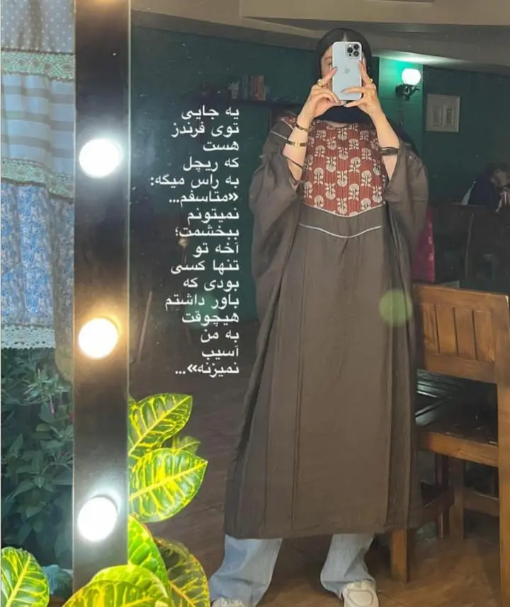 عکس پروفایل دخترانه (25)