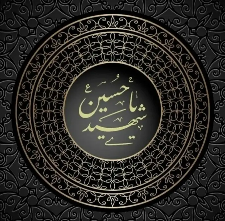 عکس پروفایل محرمی (13)