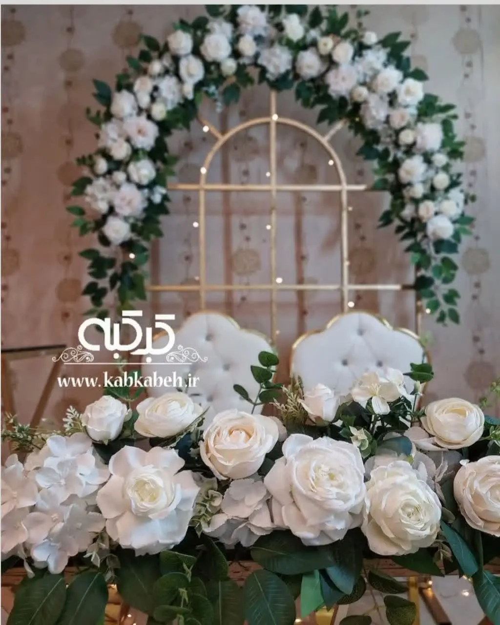 مدل گل آرایی بله برون (50)