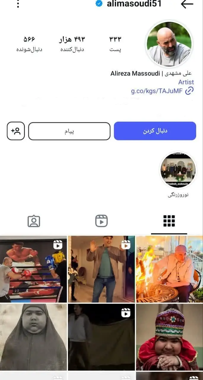 Ali Masoudi (15)