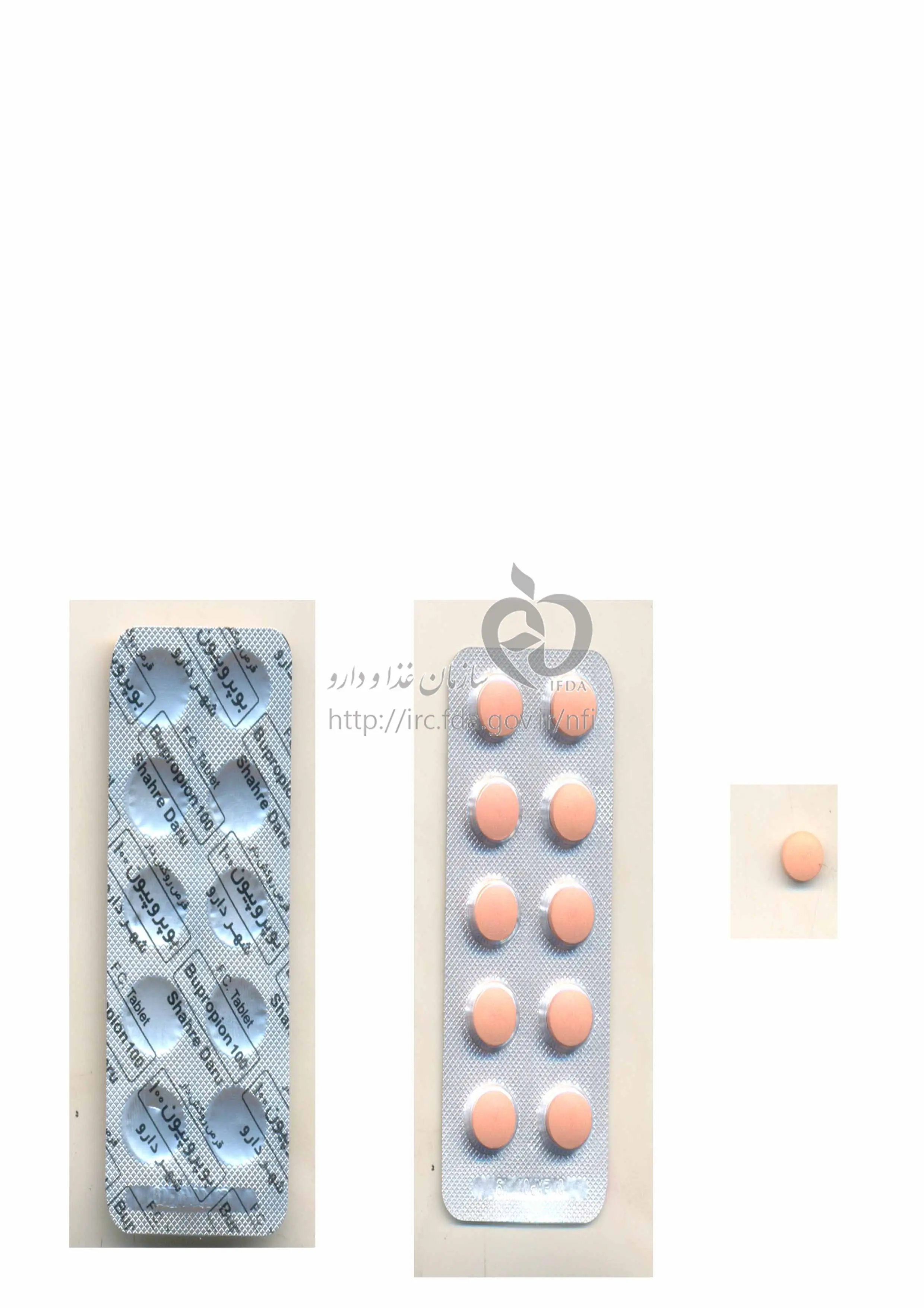  Bupropion (5)