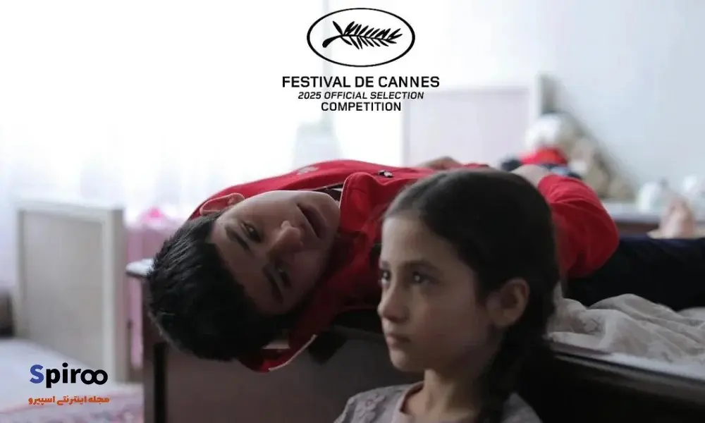 فیلم زن و بچه (4)