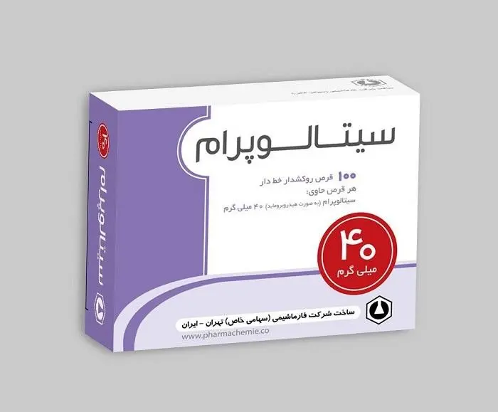 Escitalopram (2)