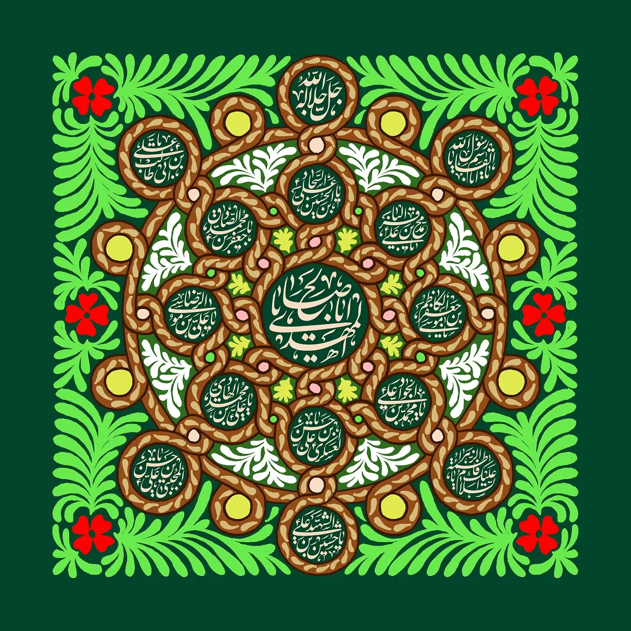 پوستر نیمه شعبان (22)
