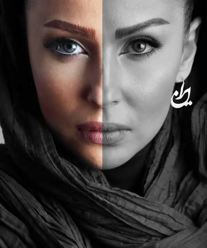 پرستو صالحی (1)