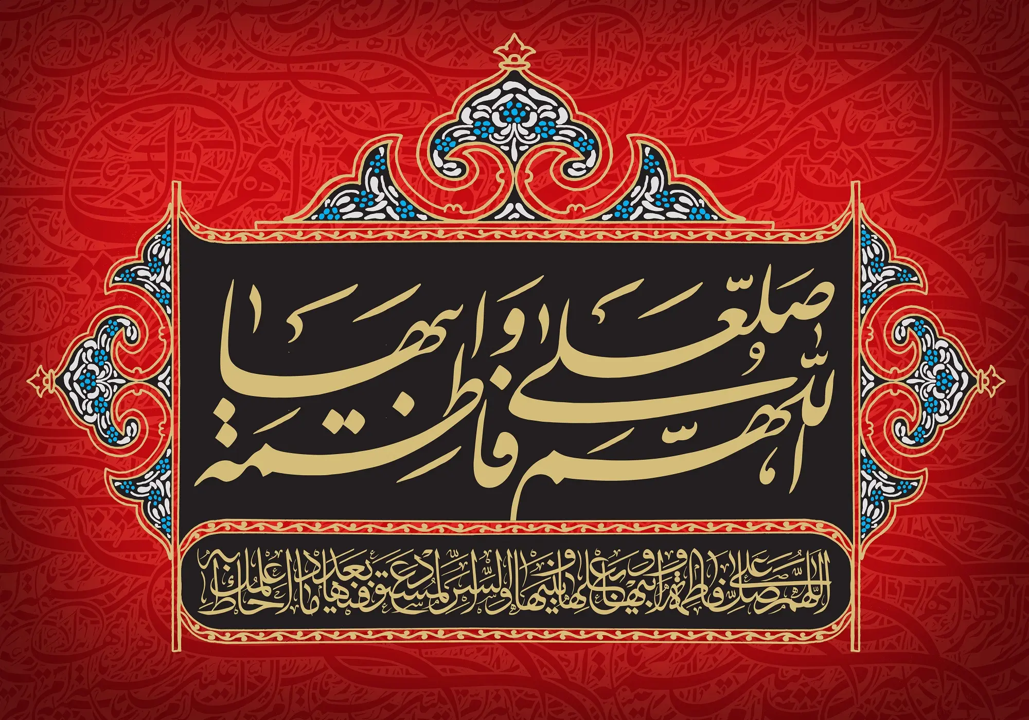 عکس شهادت حضرت زهرا (6)