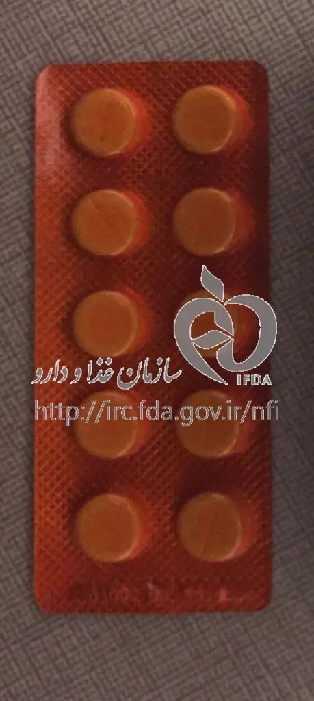 Iodoquinol+(3)