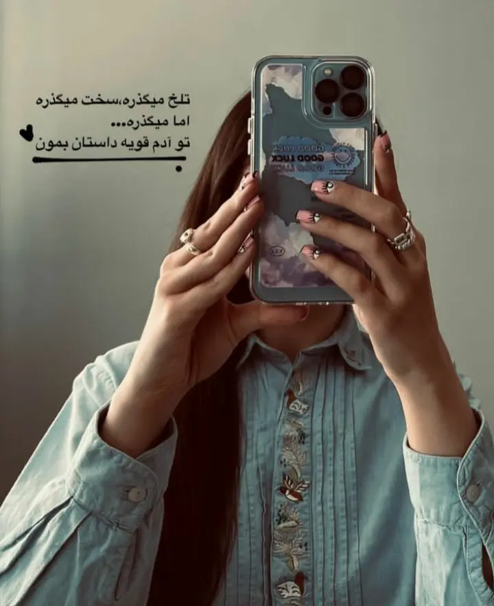 عکس پروفایل دخترانه (3)