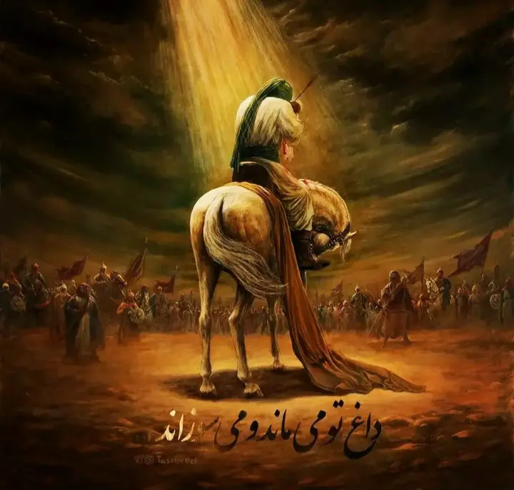 عکس پروفایل تاسوعا و عاشورا (23)