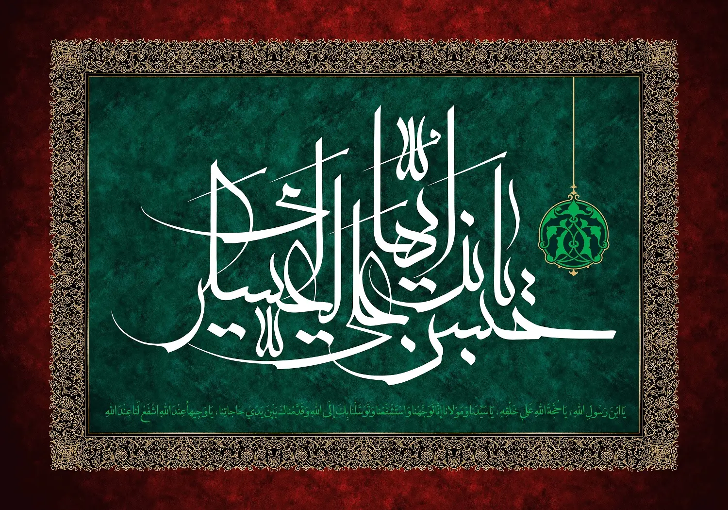 emam hasan askari (7)