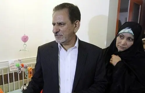 اسحاق جهانگیری