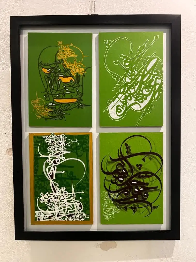 7