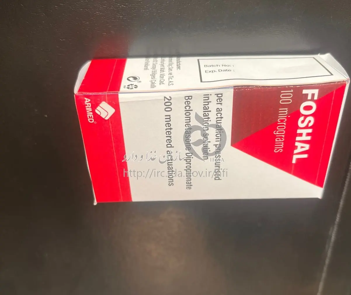 Beclometasone (6)
