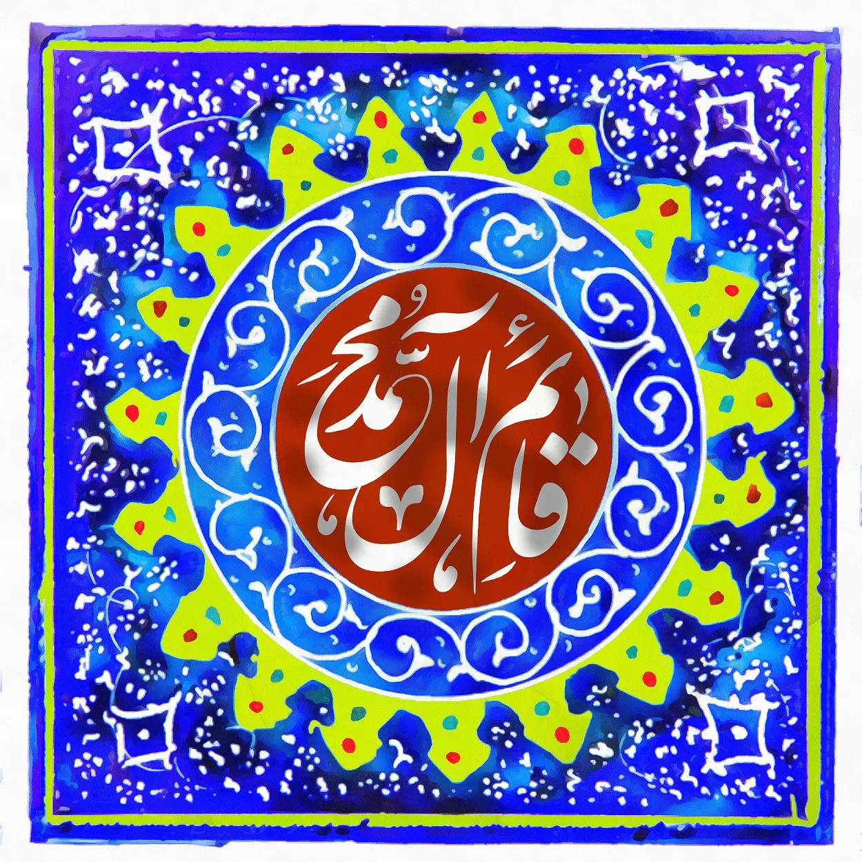 پوستر نیمه شعبان (16)