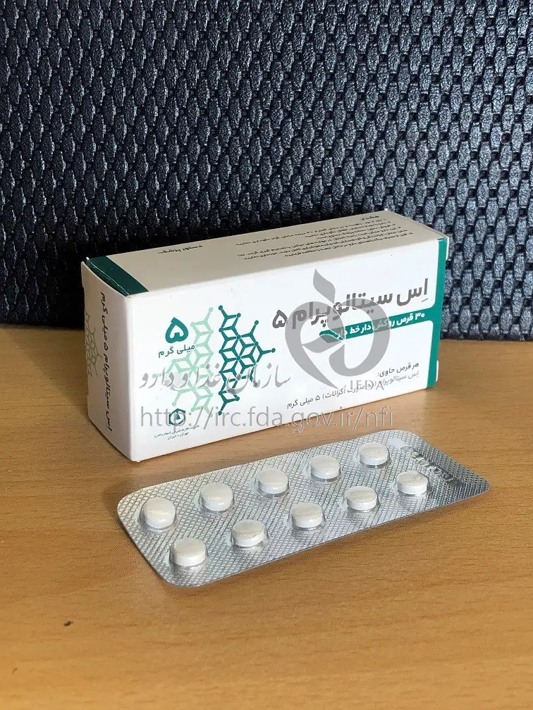 Escitalopram (3)