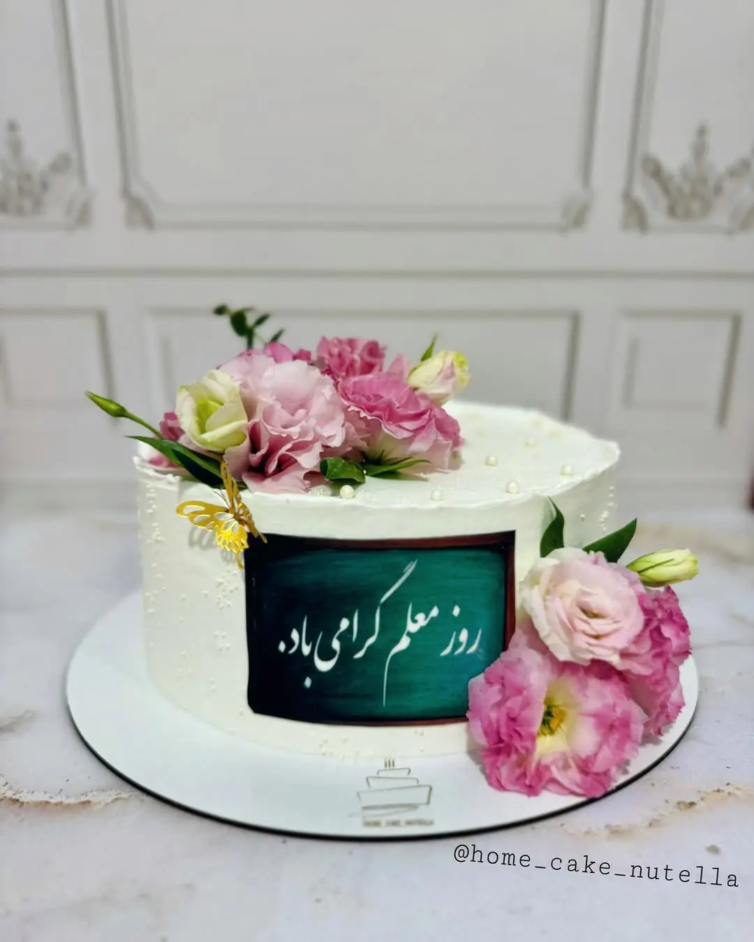 Teacher_s Day cake model (38)