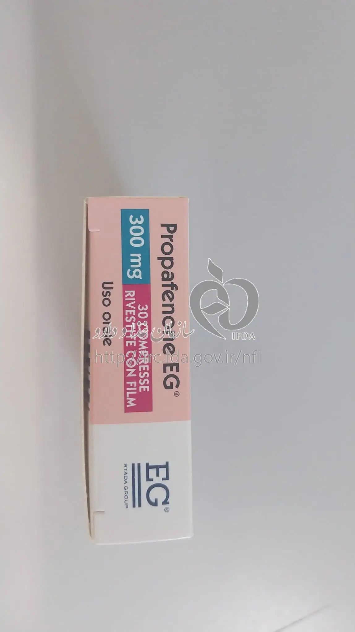 Propafenone (1)
