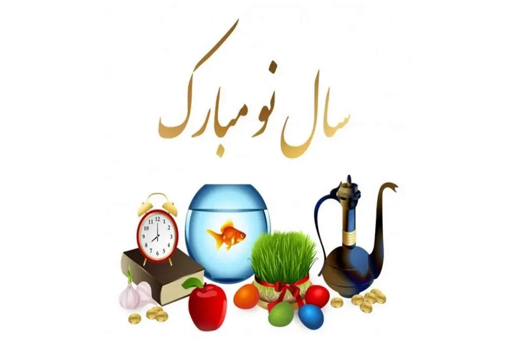 aks tabrik eid noroz (12)