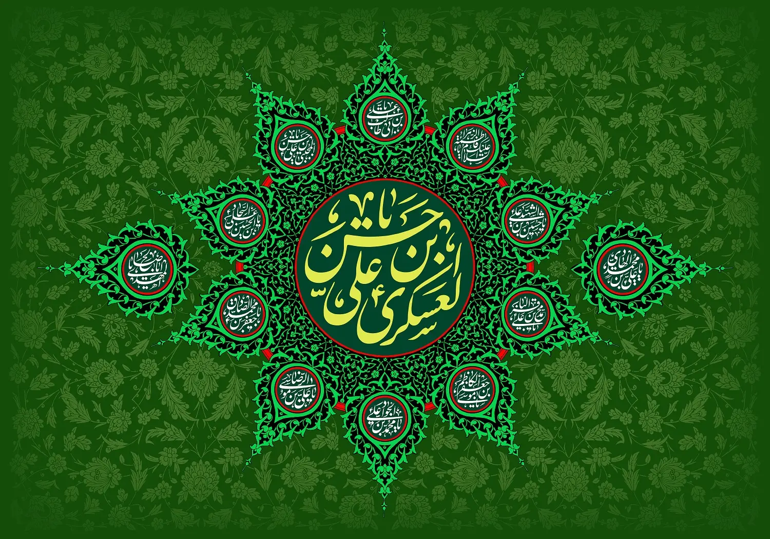 پوستر ولادت امام حسن عسکری (5)