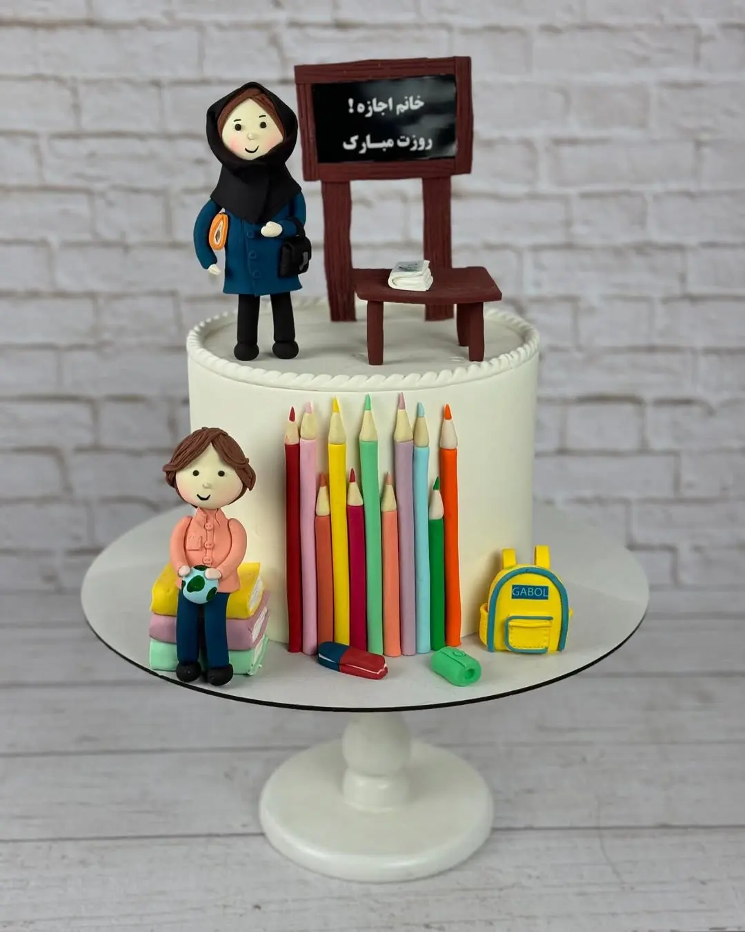 Teacher_s Day cake model (24)
