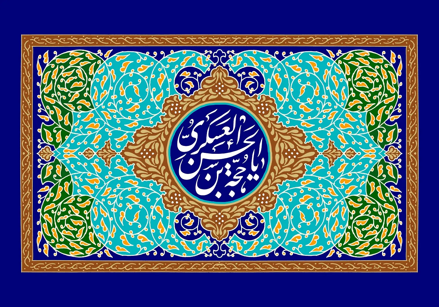 پوستر نیمه شعبان (21)