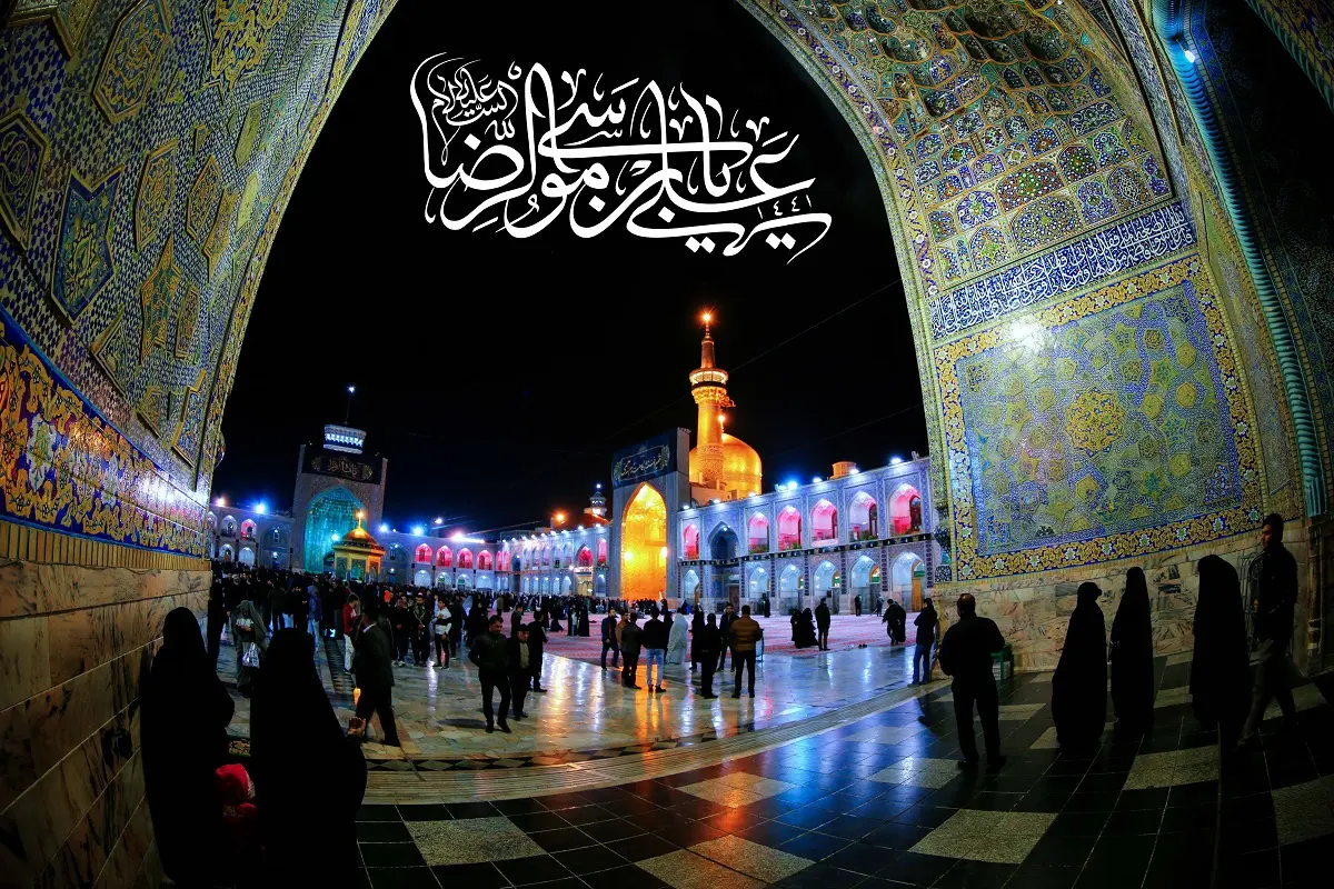 پوستر شهادت امام رضا (3)