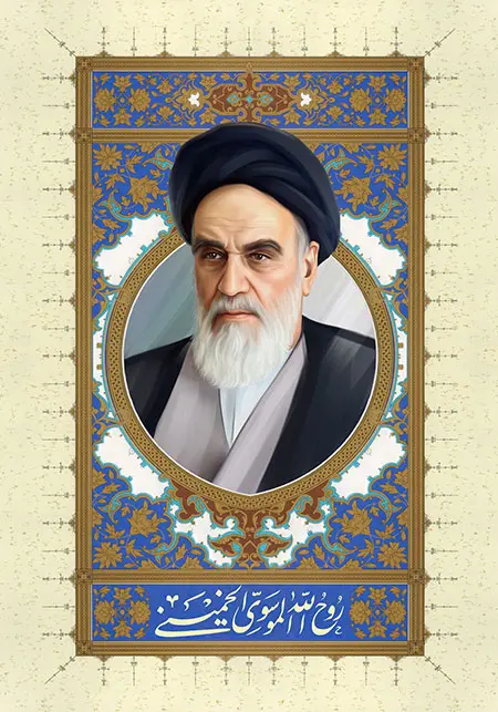 emam khomeini (27)