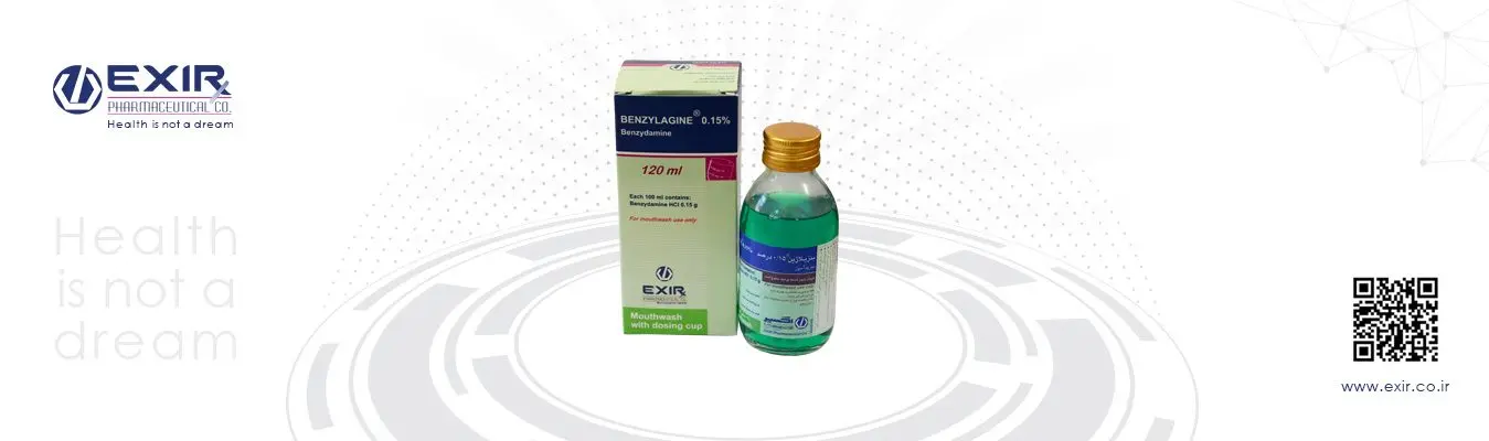 Benzydamine (1)