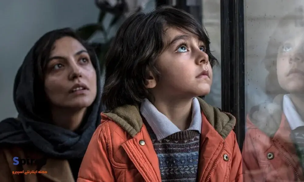 فیلم زن و بچه (2)