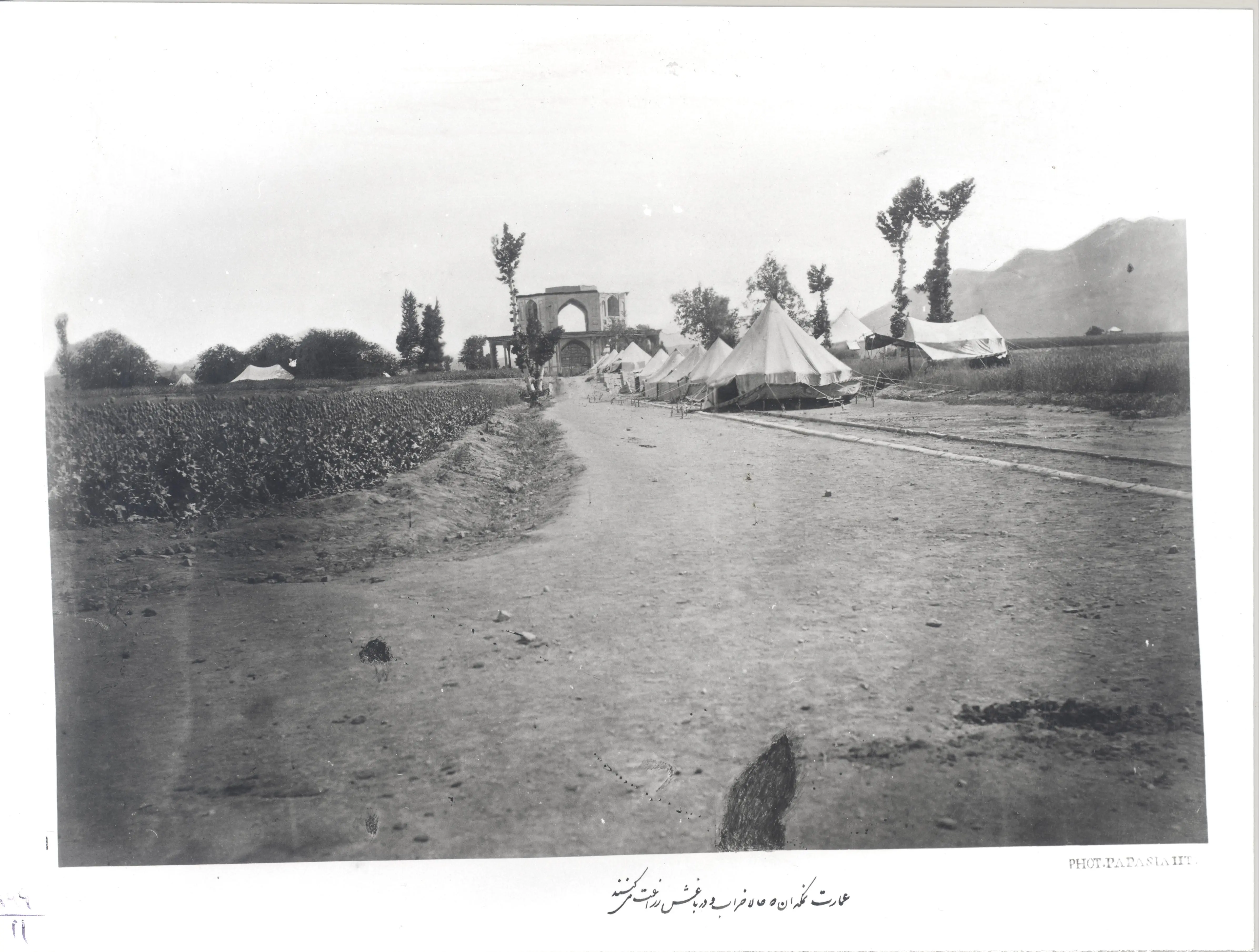 199-11