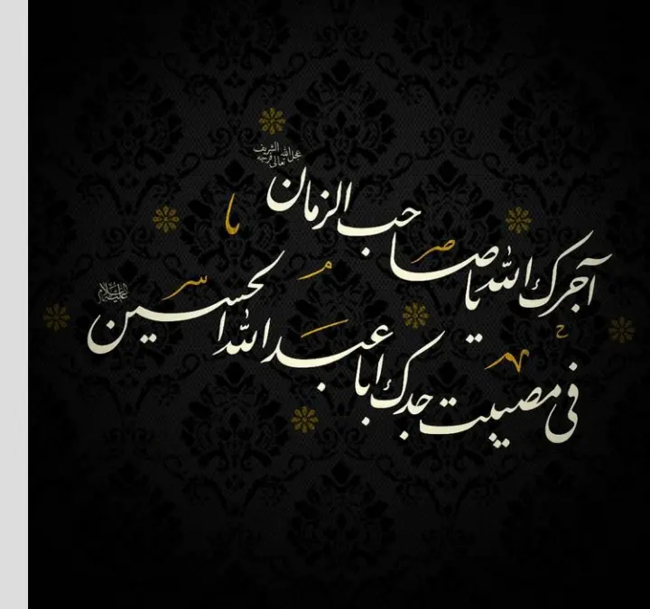 عکس پروفایل محرمی (29)