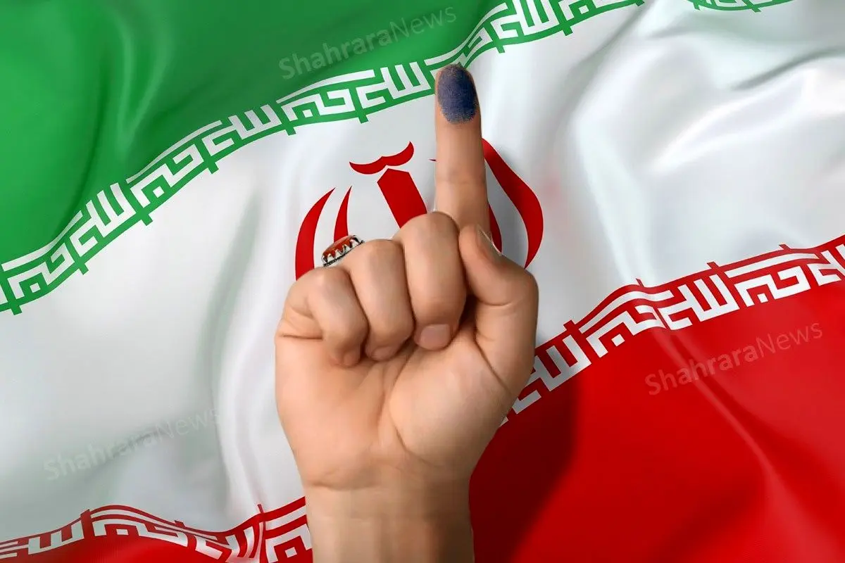 انتخابات
