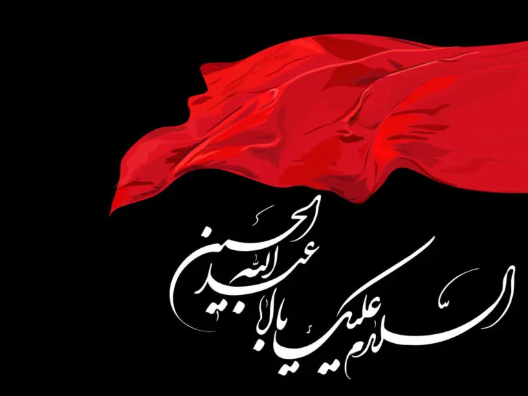 عکس نوشته تسلیت عاشورا (4)
