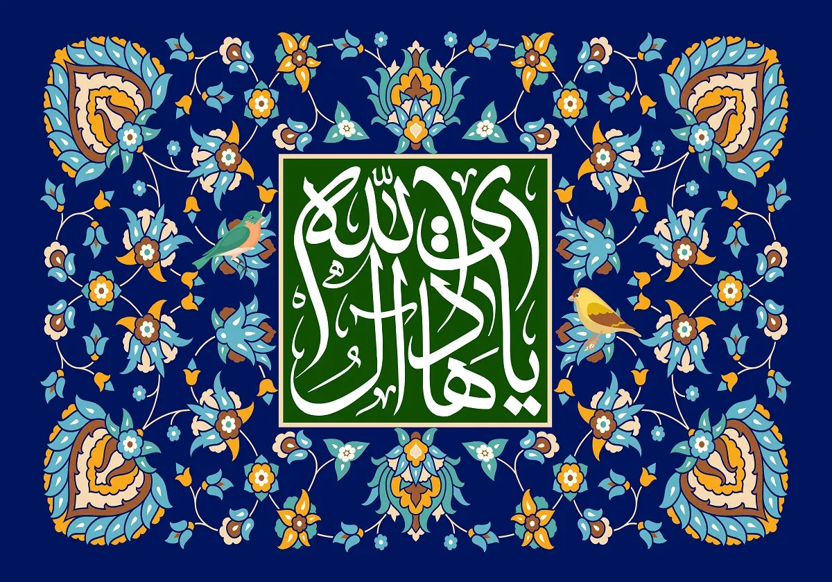 پوستر ولادت امام هادی (7)