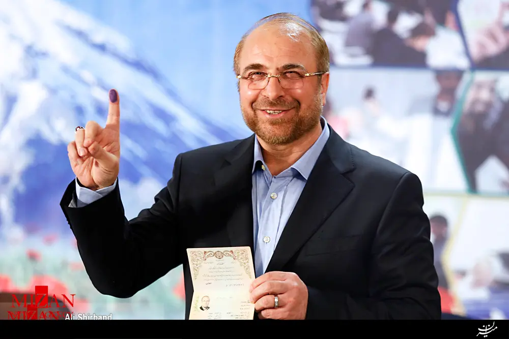 محمد باقر قالیباف