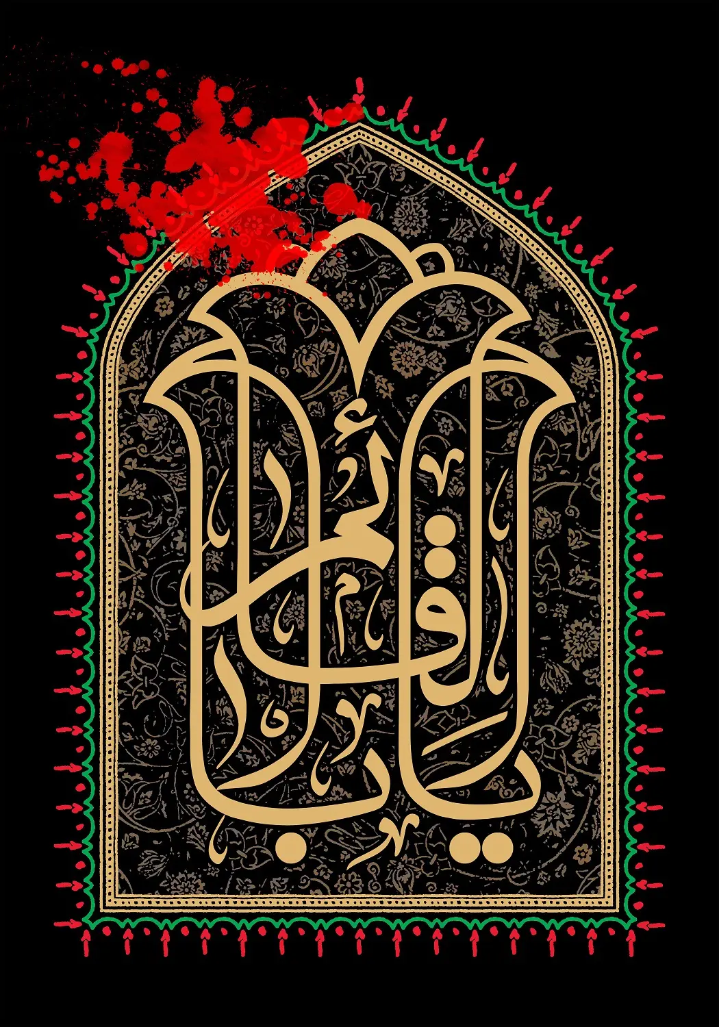 emam hasan askari (10)