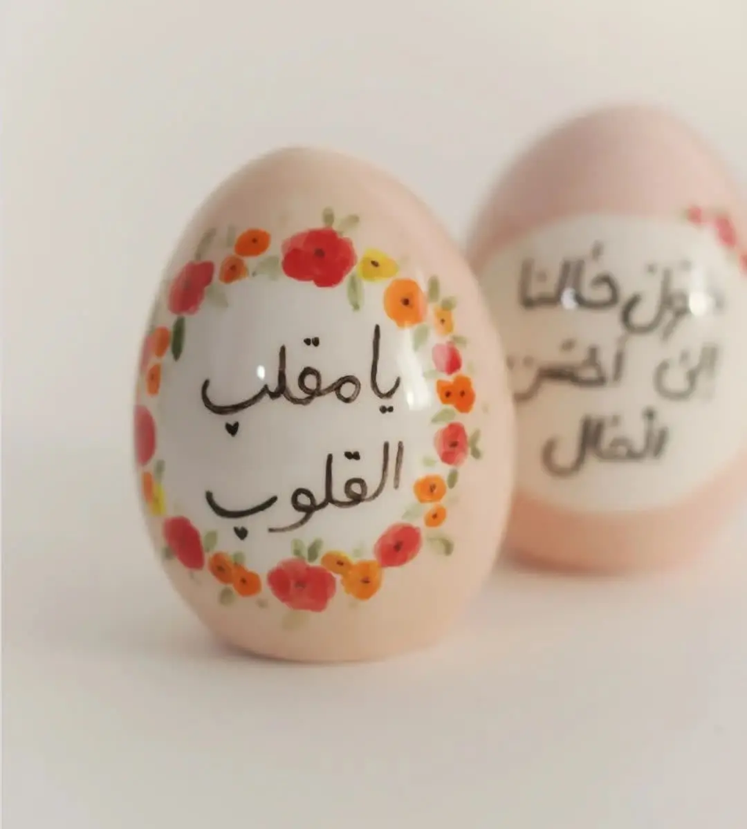 haft sin egg decoration (7)