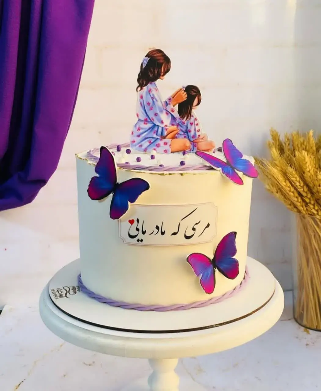 mothers day cake (1)