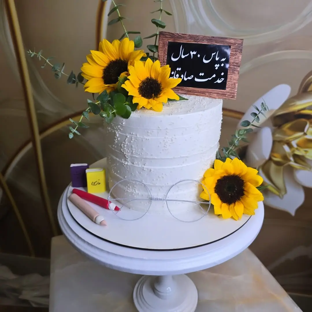 Teacher_s Day cake model (11)