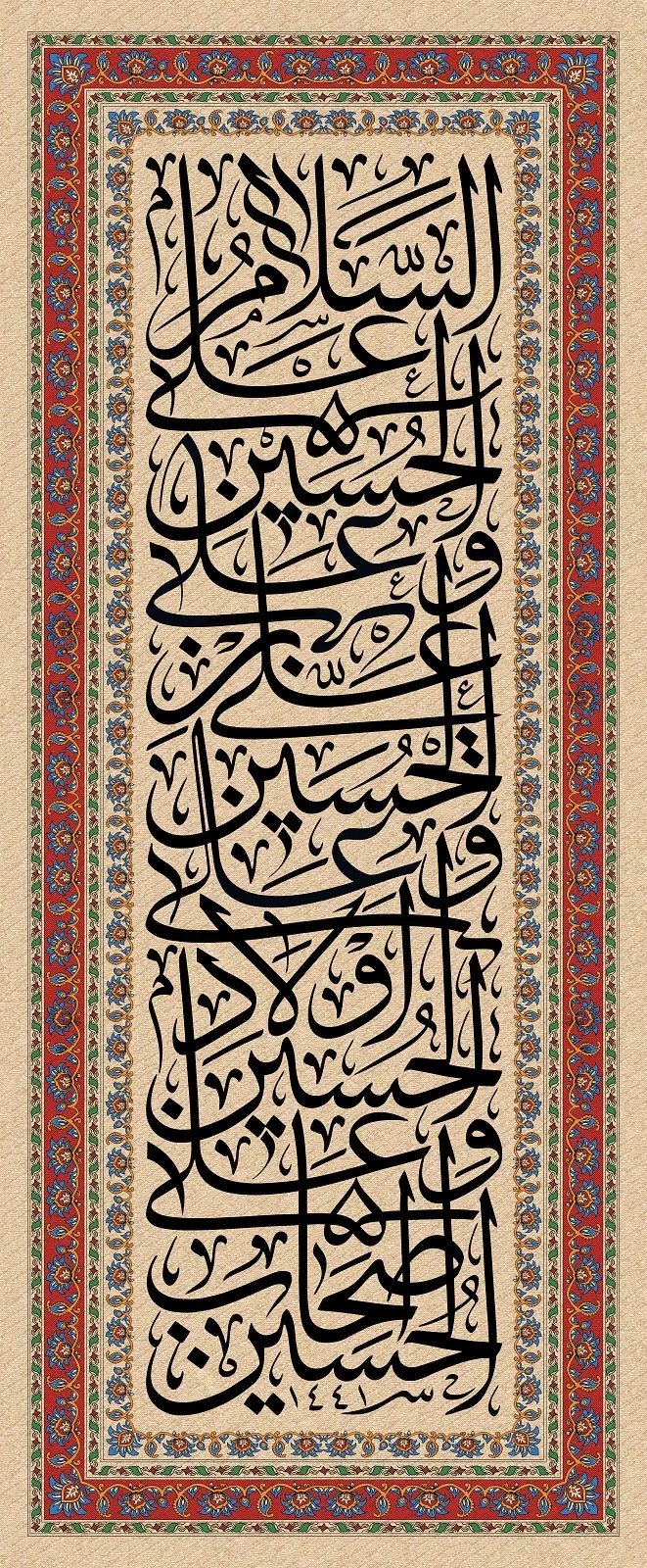 پوستر محرم (13)