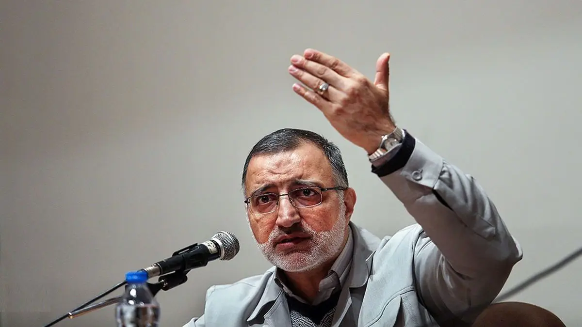 علیرضا زاکانی