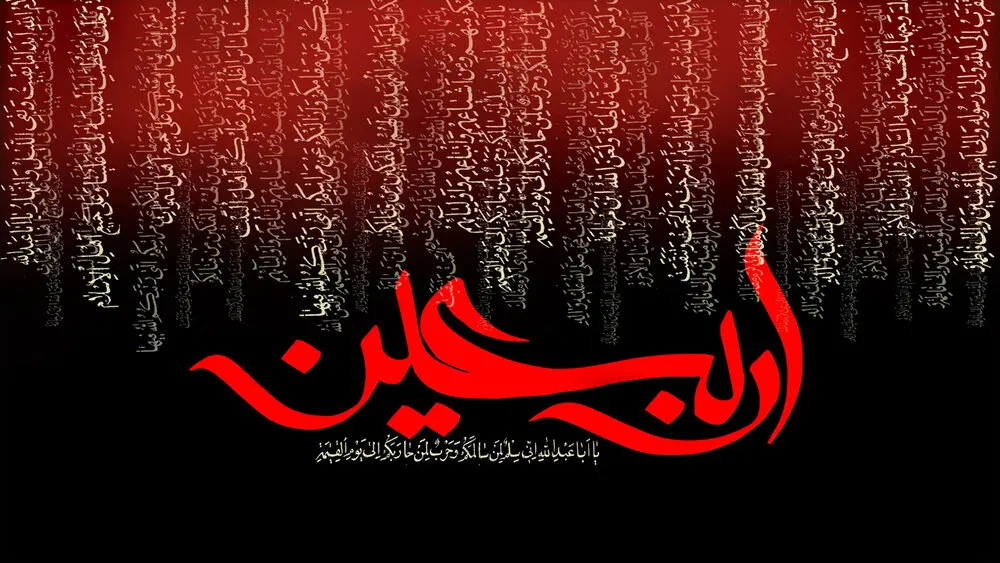 تصاویر با کیفیت اربعین حسینی (40)