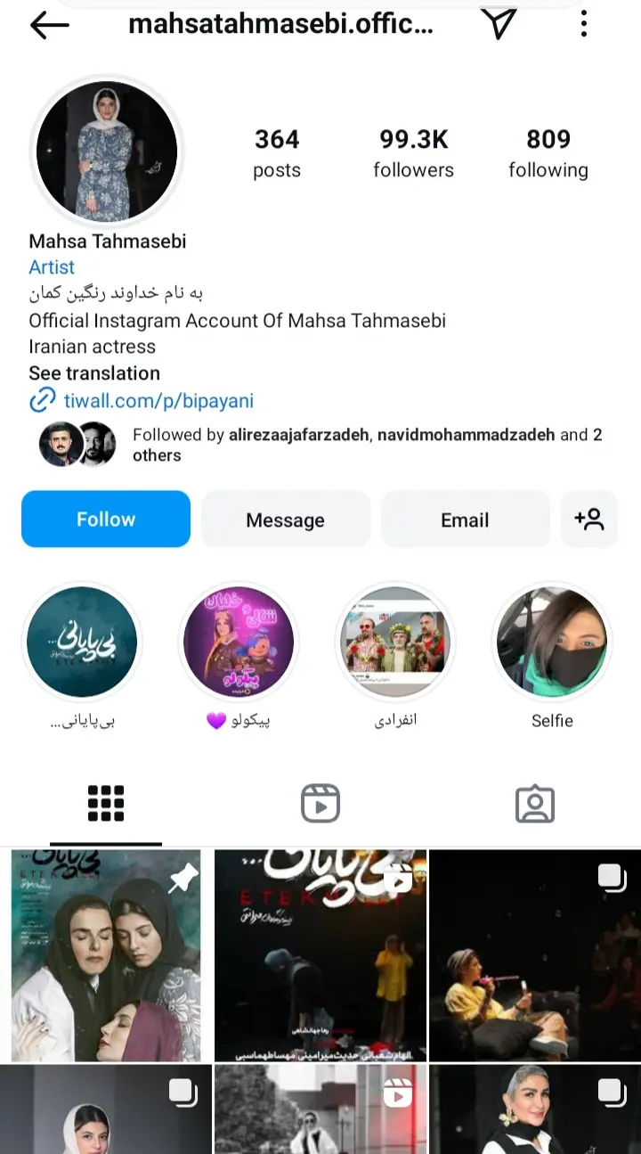  Mehsa Tahmasabi (1)