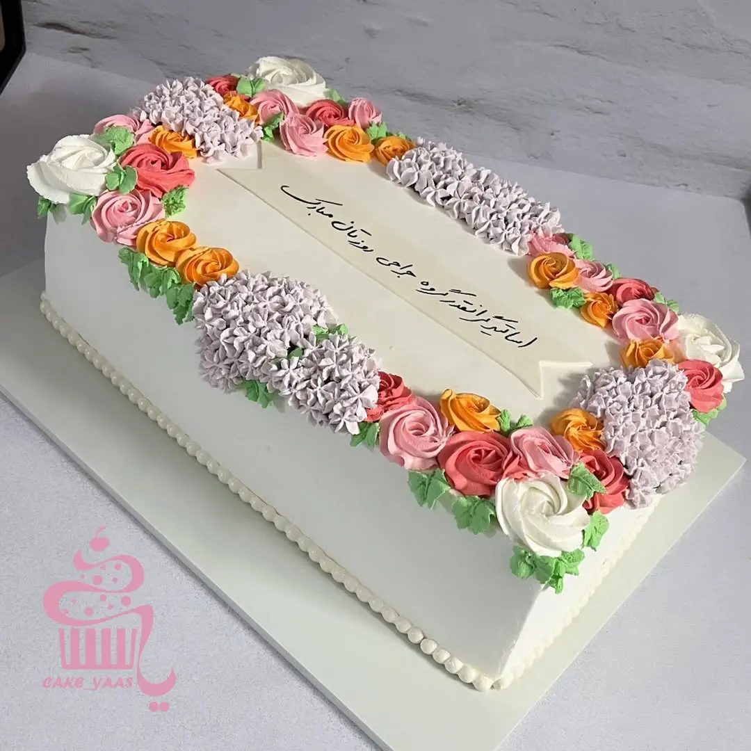 Teacher_s Day cake model (22)