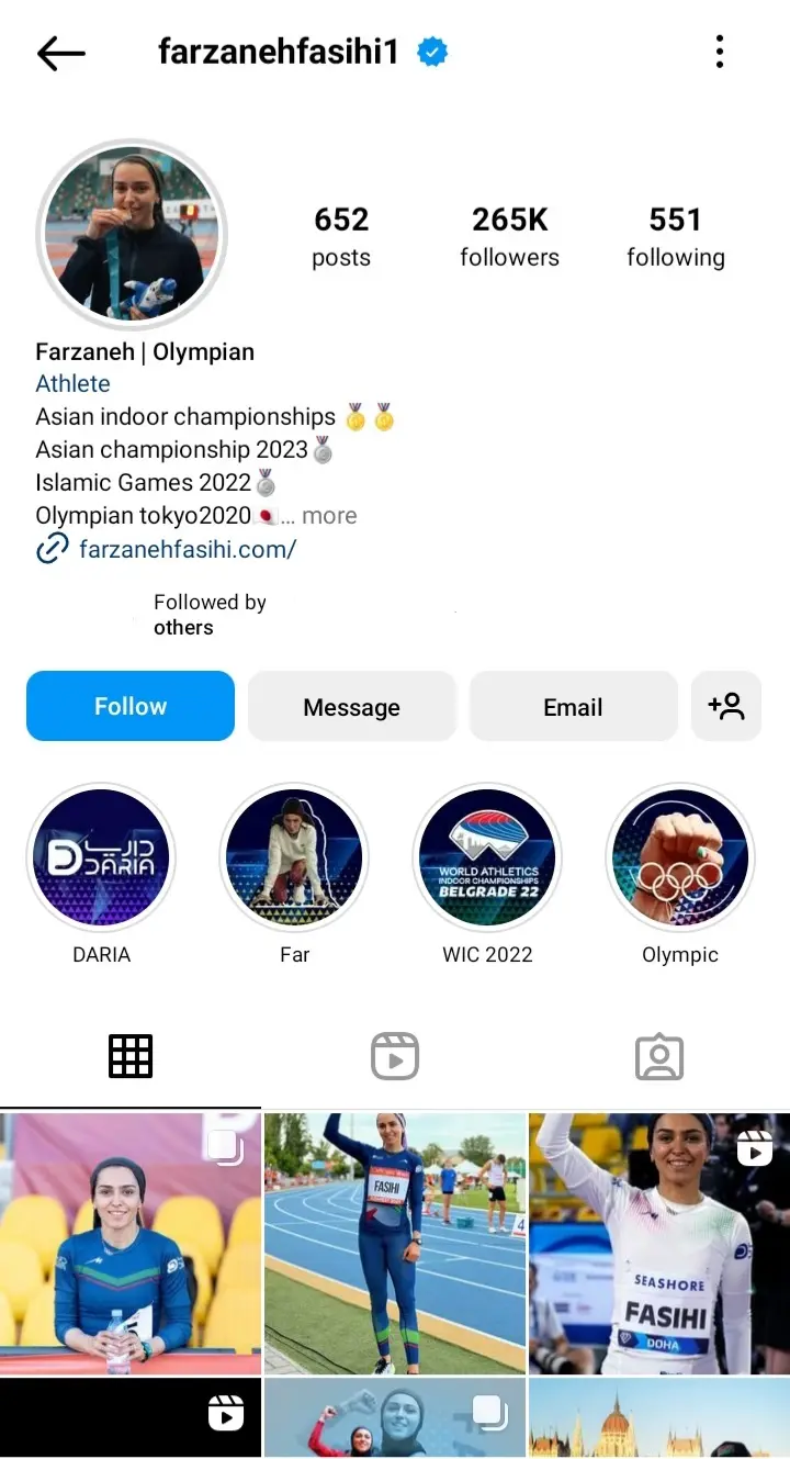 فرزانه فصیحی